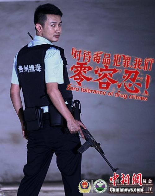 美国版苹果id如何退出