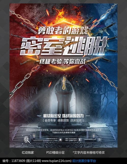 美国学士学位证